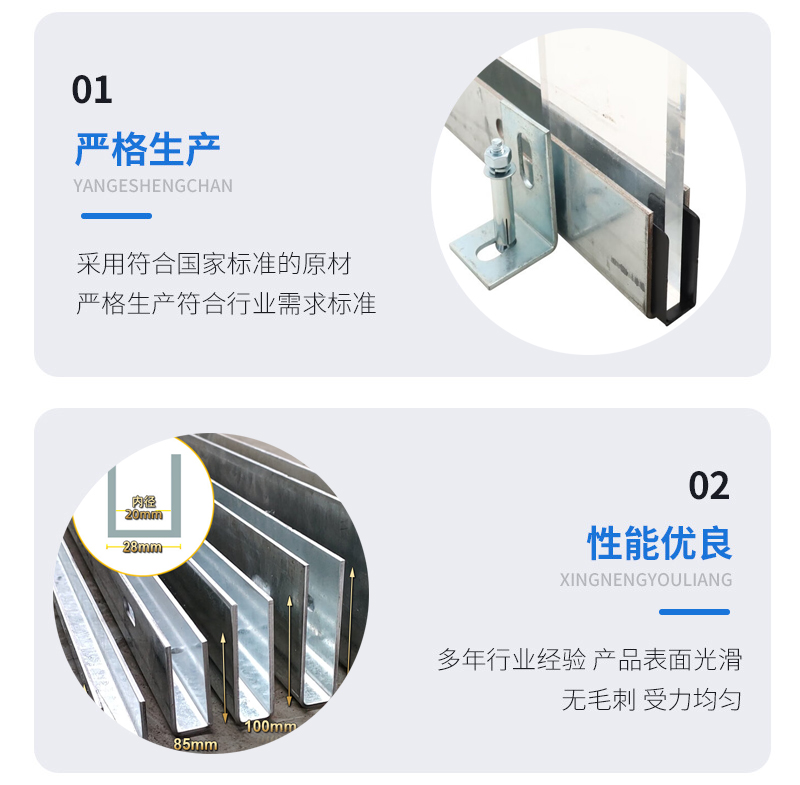 海盐幕墙钢板折弯件